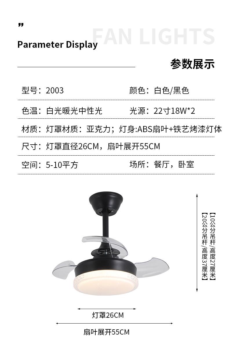 华府详情页改版_12.jpg