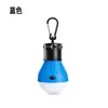 Luz para Tienda de Campaña, Luz de Señalización Esférica Portátil de Emergencia para Acampar, Gancho Mosquetón, Luz Portátil con Gancho de Iluminación, Luz para Acampar al Aire Libre