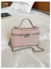 Bolsa de Teléfono de Tela Tejida de Gama Alta, Exquisita Bolsa Caja Compacta, Bolsa Cuadrada Pequeña, Diseño de Nicho, Bolso Cruzado con Cadena de Moda