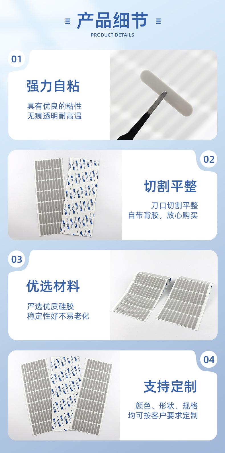 详情_05