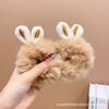 Argola de Cabelo com Orelhas de Coelho de Pelúcia Corda de Cabelo com Bolas Infantis Corda de Cabelo Elástica Fofa Acessórios de Cabelo para Meninas Outono e Inverno Adorno de Cabeça