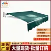 Directo de Fábrica Grueso a Prueba de Viento Retráctil Toldo Parasol Exterior Fachada de Tienda Balcón Refugio de Lluvia Patio Plegable Eléctrico Manual