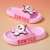 Zapatillas de Casa de Verano para Padres e Hijos Zapatillas de Pareja Zapatillas Antideslizantes para Baño Zapatillas Infantiles de Dibujos Animados Lindas