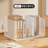 Estante de Almacenamiento para Escritorio Sin Instalación Estante para Archivos y Documentos Caja de Almacenamiento para Carpetas Organizador Multicapa para Escritorio de Oficina