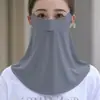 Máscara de Proteção Solar, Proteção de Pescoço Longo para o Verão, UV Integrado, Secagem Rápida, Respirável, Máscara Fina de Sombreamento para Viagens ao Ar Livre