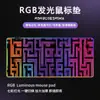 El Juego Más Vendido de Amazon Alfombrilla de Ratón Grande para E-Sports Serie Negra Competitiva Profesional Alfombrilla de Mesa Logo Personalizado