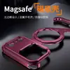 Soporte Magnético Snap-On Z-Shell Adecuado para Funda de Teléfono Apple 18 Pro Max, Diseño Metálico Hueco para iPhone 17 Pro Disipación de Calor