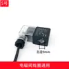 Acessórios para compressor de ar pequeno compressor sem óleo válvula de retenção núcleo da válvula bomba de ar válvula de retenção válvula solenoide de três vias válvula de não retorno