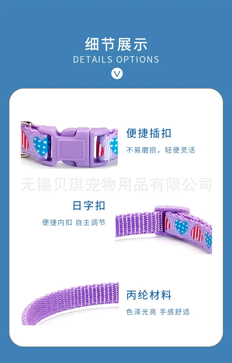 1688详情页细节模板.jpg