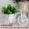 Muebles para Sala de Estar y Comedor Interior Accesorios Florero Coche Decoración del Hogar Flores Artificiales de Plástico Adornos Pequeños Flores Secas Planta en Maceta