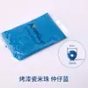 Cuentas de Mijo Pintadas Cuentas Sueltas Cuentas de Vidrio Cuentas de Arroz 2/3/4mm Hecho a Mano DIY Accesorios para Joyería Artesanal Venta al por Mayor de Joyería