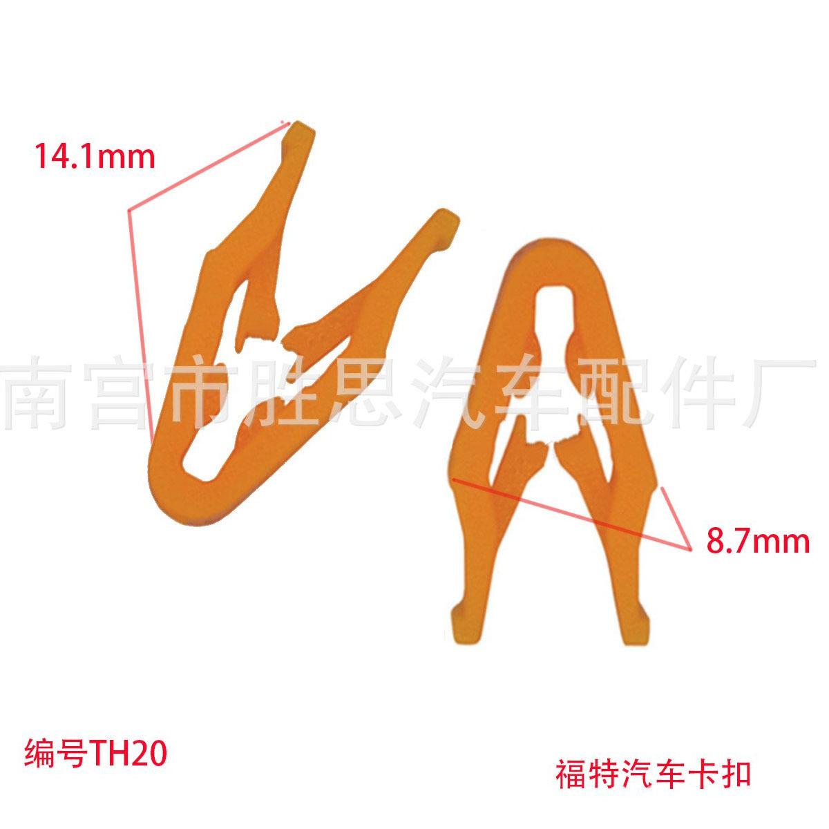未标题-1