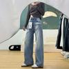 Jeans Vintage de Pierna Ancha para Mujer Forma de Pera Cintura Alta Talla Grande Chica Gordita Ajustado Suelto Tubo Recto Pantalones Hundidos