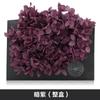 Hortensia de madera Flor eterna Rosa eterna central Caja de regalo Cubierta de vidrio Material de la flor Material de la flor preservada Material de la flor eterna