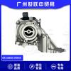 Bomba de refrigerante 16032-25010 de 2,5 l compatible con Toyota Camry, RAV4 y Sienna. Guangzhou Auto Parts.