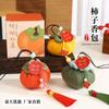 Bolsa de fruta del Festival del Bote del Dragón para regalar a la gente una bolsita de caqui, nueva y distintiva bolsa de material artesanal, regalo Ai Cao para llevar.
