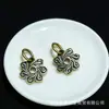 Acessórios de Pingente Pequenos de Cobre Puro para Pulseiras Artesanais DIY, Acessórios de Joias da Moda C858