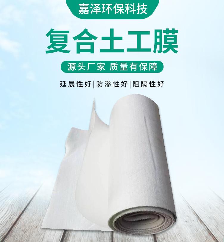 复合_01.png