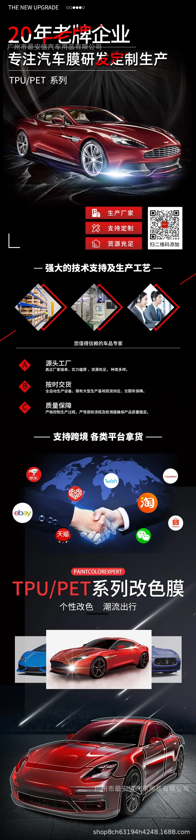 海报.jpg