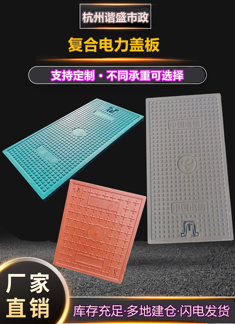 产品图1-2.jpg