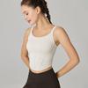 Chaleco de Yoga Fitness Tejido de una Pieza con Hilo de Sensación Natural de Espina de Pescado Retro con Almohadilla Fija en el Pecho para Uso Externo