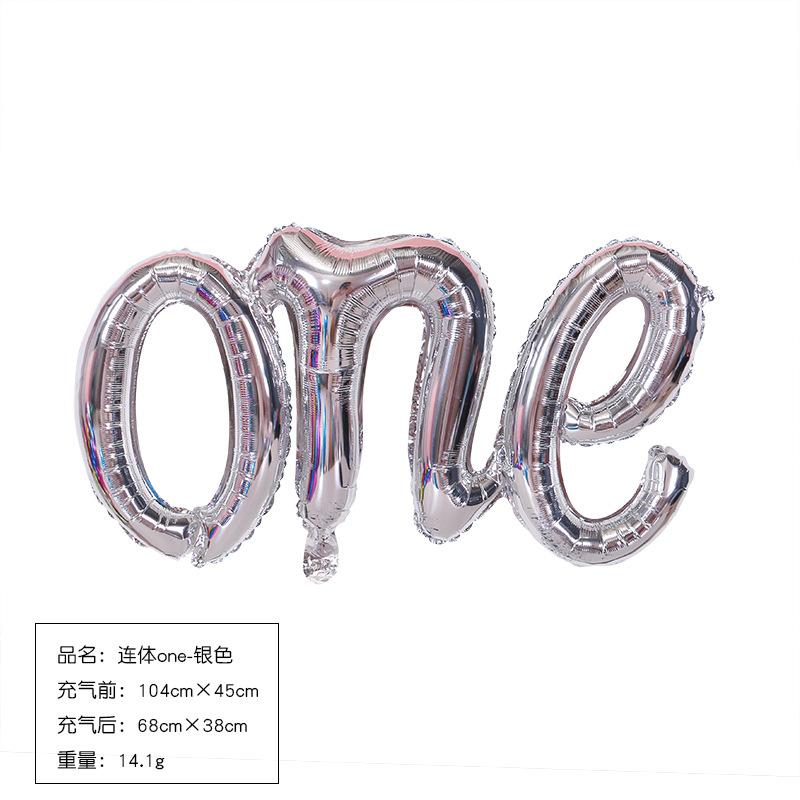 尺寸-连体one 银色.jpg