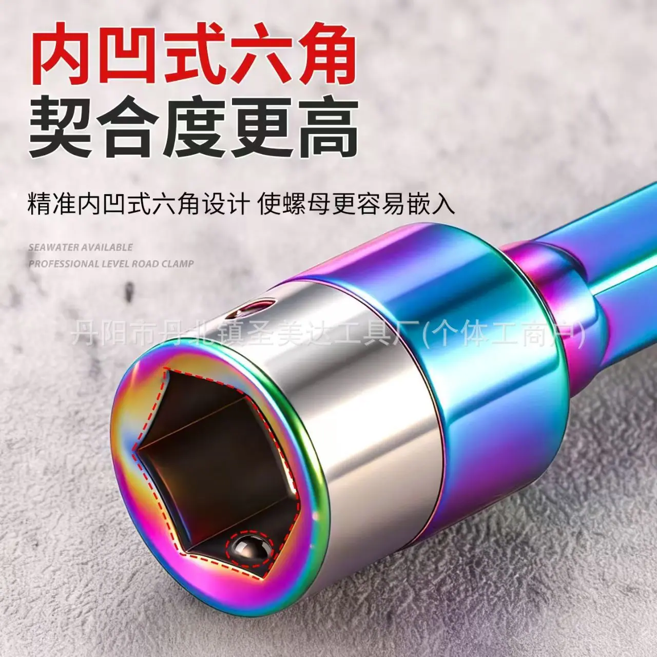 475cc0310c486f8f037f5244e750be