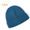 Gorro Melon de Invierno de Moda Transfronteriza para Hombres y Mujeres, Gorro Corto de Lana Tejida, Sombrero Hipster, Sombrero de Propietario de Moda, Hecho a Medida