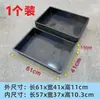 Caja de Plástico Blanca para Volteo Extra Larga Rectangular Engrosada Tanque para Tortugas Caja de Cría para Criar Tortugas y Peces Caja de Filtro