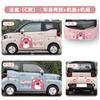 Pegatinas de coche de helado Chery qq Hongguang panda maíz pegajoso oso fresa lindo dibujos animados decorativos pegatinas para carrocería de coche