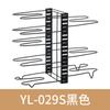Estante de Almacenamiento de Cocina de Hierro Forjado Almacenamiento Ajustable Multicapa Utensilios de Cocina Tabla de Cortar Tabla de Cortar Tapa de Olla Estante para Ollas Suministros de Almacenamiento