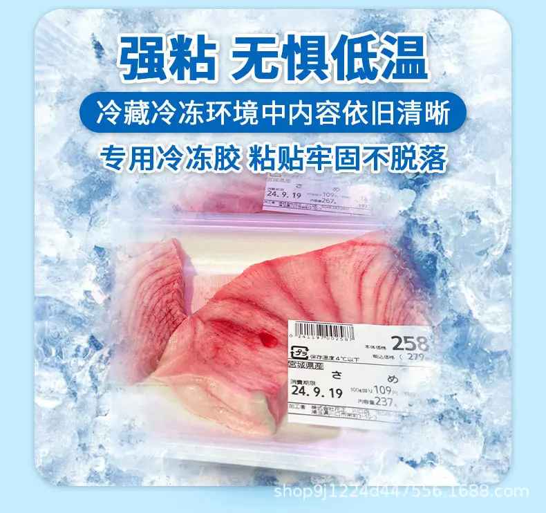 详情_04.jpg