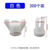 Tornillos Especiales para Línea de Agua para Granjas Avícolas, Ventanas de Ventilación, Comederos para Pollos, Cuerdas de Bloqueo Ajustables, Pernos de Fijación para Equipos de Avicultura