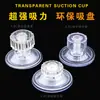 Caja de Aislamiento 4.8cm Varilla de Tornillo de Plástico M7 Vidrio de Vacío Transparente Gancho de Ventosa Plataforma Fija para Tomar el Sol de Tortugas