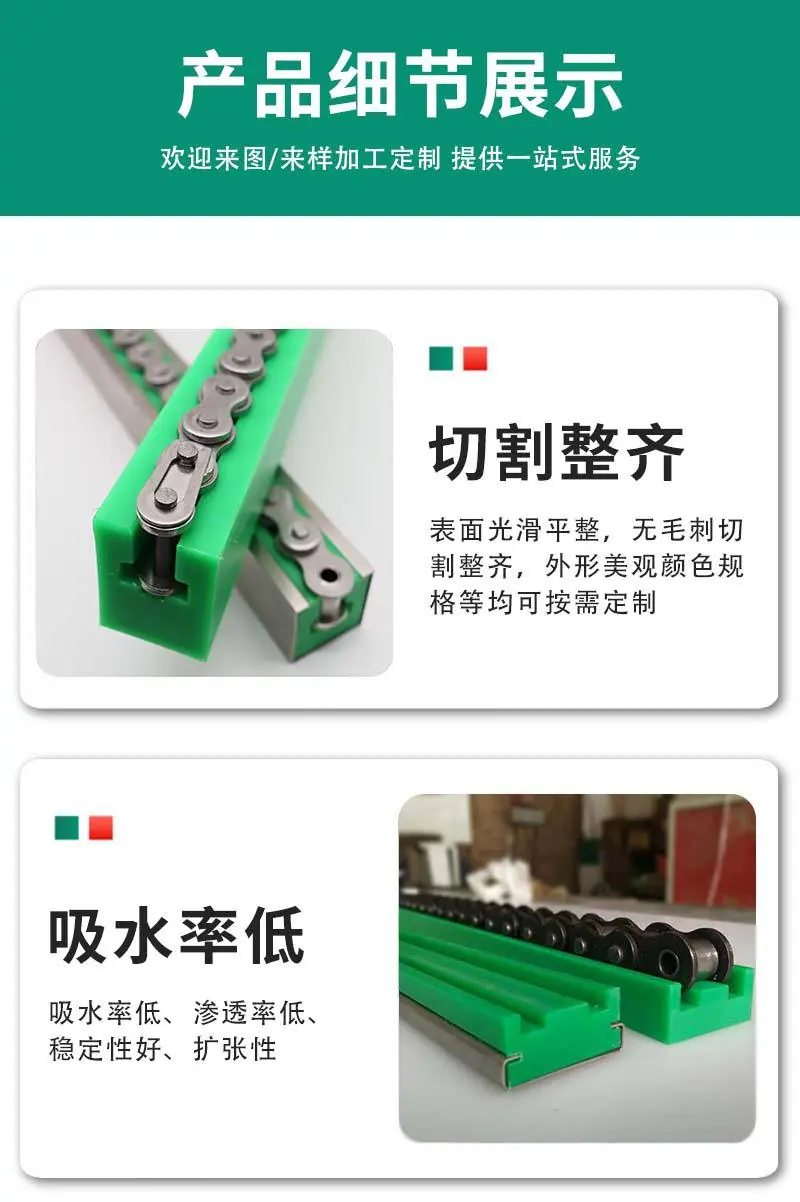 详情_08.jpg