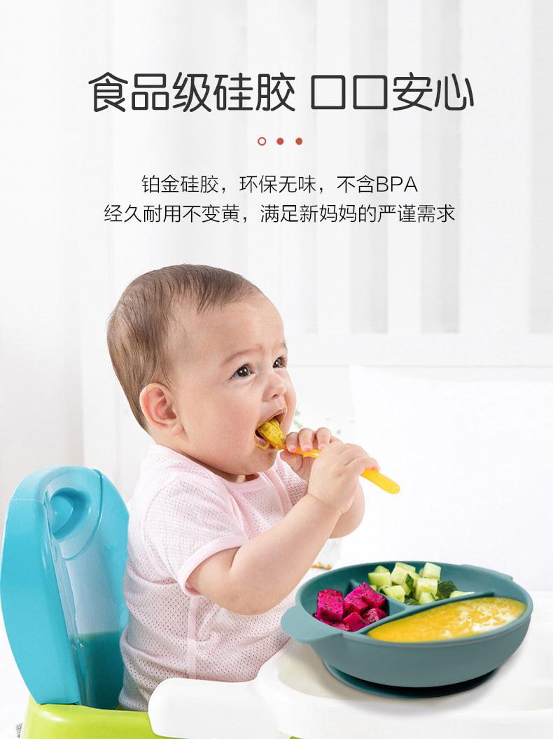 双耳餐盘-中文版_04.jpg