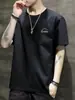 Nova Camiseta Estilo Hong Kong Masculina Verão Tendência Marca Estampada Manga Curta Meia Manga Solta Camiseta de Manga Curta Marca Tendência Roupa Masculina