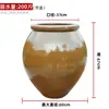 Tarro de Manteca de Cerámica, Resistente a Altas Temperaturas, Recipiente Tradicional para Aceite, Tarro de Aceite Sellado, Tarro de Aceite de Carne de Cerámica, Cilindro de Aceite para el Hogar en la Cocina