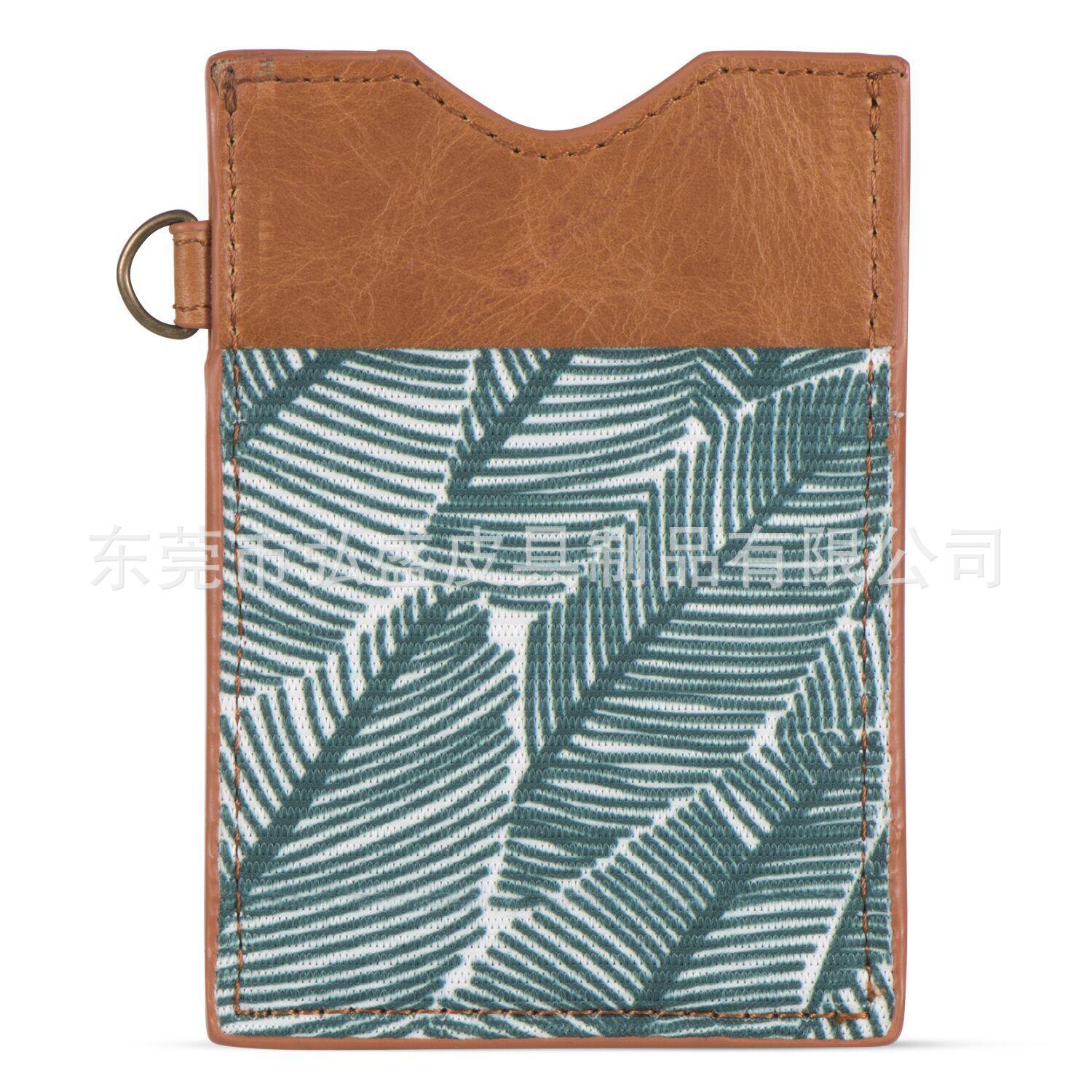 QQ图片20230516142817