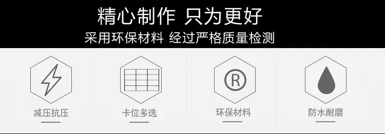 详情2