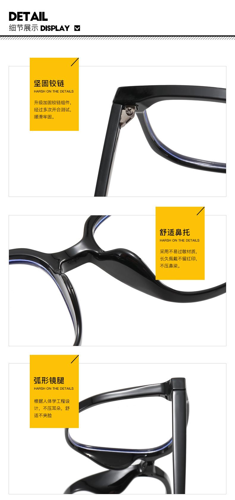 平光_17.jpg
