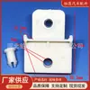 Adequado para Sinotruk Wangpai Nanjun Dongfeng Xiaobawang Dolica Yuejin Clipe Suporte de Vidro do Regulador de Janela