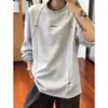 Primavera de 2026 Novo Masculino Solto Estilo Coreano Versátil Camiseta Branca Unissex Top Camada Base Moletom Nova Tendência