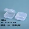Caixa Plástica Transparente de PP Vazia Caixa para Máscaras Caixa para Ferramentas de Hardware Caixa para Exibição de Amostras Caixa para Papelaria Caixa para Equipamentos de Pesca Caixa de Armazenamento para Peças Pequenas