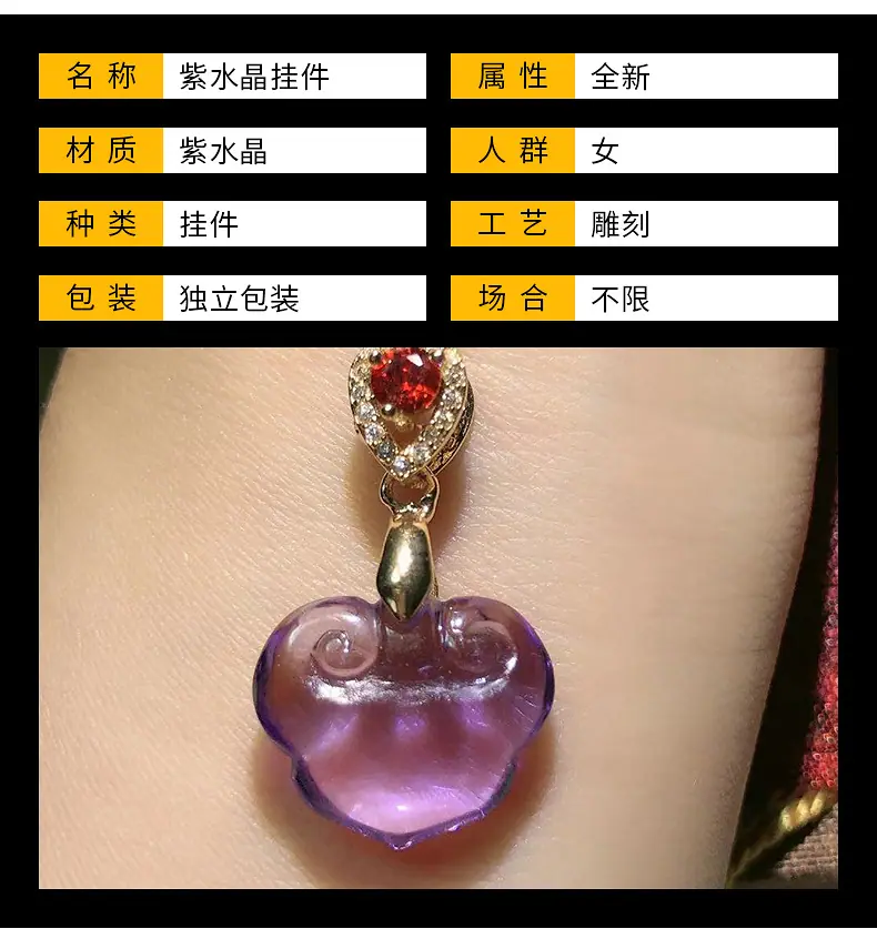 详情页_05