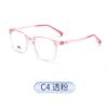 Nuevo marco de gafas para niños SH8023 Estudiantes de primaria protección ocular para clase en línea marco de gafas cómodo mismo estilo para hombres y mujeres marco de gafas fresco