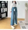 Perfeito para baixinhas! Jeans Wide Leg Feminino Outono 2026 Cintura Alta Emagrecedor Cropped Calça de Barra Larga H090416