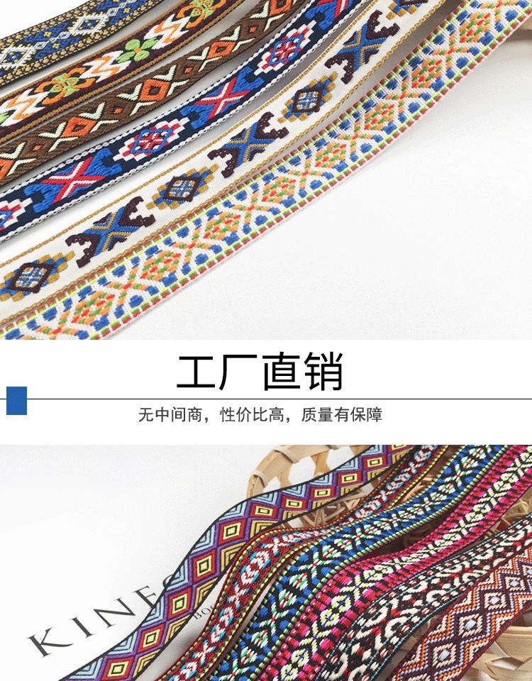 038详情_07.gif