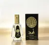 El superventas transfronterizo de Lattafa YARA 50ml de alta calidad de Oriente Medio Dubái perfume de fragancia duradera fabricante mayorista TK