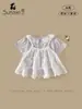 Conjunto de Ropa para Niña 2026 Verano Nuevo Estilo Falda de Encaje para Bebé Vestido con Tirantes Camiseta para Bebé Niña Cuello de Muñeca Conjunto de Dos Piezas